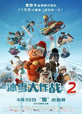 妈妈的好朋友3
